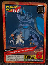 Charger l'image dans la galerie, Carte dragon ball gt Carddass Le Grand Combat Part 7 n°732 (1997) bandai Songoku &amp; pan &amp; trunks vs kyosekizo dbgt 