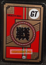 Charger l'image dans la galerie, Carte dragon ball gt Carddass Le Grand Combat Part 7 n°743 (1997) bandai Songoku dbgt cardamehdz point com mehdz atout