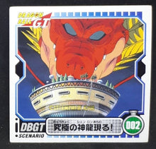 Charger l&#39;image dans la galerie, Carte dragon ball gt Seal Retsuden Part 4 n°2 (2006) ensky shenron dbgt cardamehdz point com