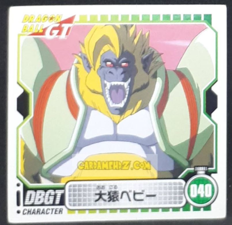 Carte dragon ball gt Seal Retsuden Part 4 n°40 (2006) ensky oozaru baby vegeta dbgt cardamehdz point com