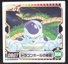 Charger l&#39;image dans la galerie, Carte dragon ball gt Seal Retsuden Part 4 n°56 (2006) ensky freezer dbgt cardamehdz point com