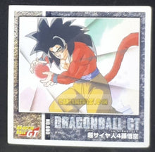 Charger l&#39;image dans la galerie, Carte dragon ball gt Seal Retsuden Part 5 n°080 (2006) ensky songoku ssj4 dbgt cardamehdz point com