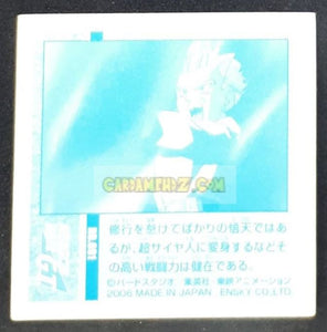 Carte dragon ball gt Seal Retsuden Part 5 n°091 (2006) ensky songoten dbgt cardamehdz point com