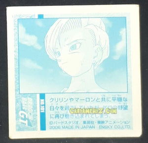 Carte dragon ball gt Seal Retsuden Part 5 n°101 (2006) ensky cyborg 18 dbgt cardamehdz point com