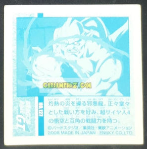 Carte dragon ball gt Seal Retsuden Part 5 n°127 (2006) ensky shu shenron dbgt cardamehdz point com