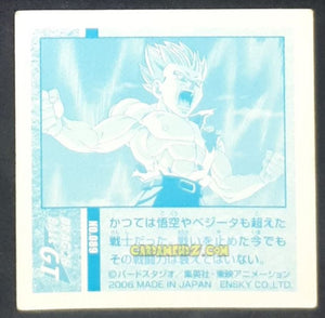 Carte dragon ball gt Seal Retsuden Part 5 n°89 (2006) ensky songohan dbgt cardamehdz point com