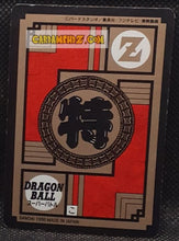 Charger l'image dans la galerie, Carte dragon ball gt Super Battle Part 16 n° 661 (face B) (1996) bandai songoku &amp; pan dbgt prisme foil holo cardamehdz point com mehdz atout