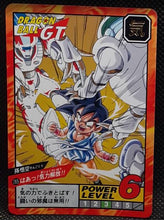 Charger l'image dans la galerie, Carte dragon ball gt Super Battle Part 18 n° 765 (1996) bandai songoku dbgt 