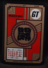 Charger l'image dans la galerie, Carte dragon ball gt Super Battle Part 18 n° 765 (1996) bandai songoku dbgt 