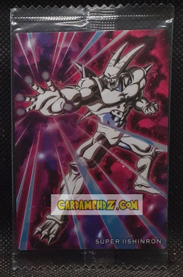 Carte dragon ball gt Wafer Card Unlimited Part 2 n° 13 (2018) bandai Super LiShinron dbgt commune cardamehdz point com mehdz atout