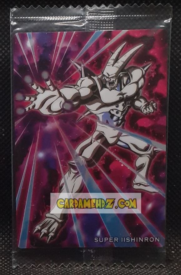 Carte dragon ball gt Wafer Card Unlimited Part 2 n° 13 (2018) bandai Super LiShinron dbgt commune cardamehdz point com mehdz atout