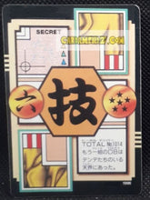 Charger l'image dans la galerie, Carte dragon ball gt fake prisme des années 90 non off