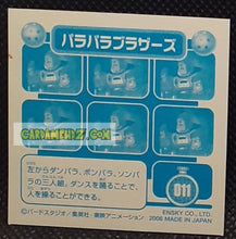 Charger l&#39;image dans la galerie, Carte dragon ball gt seal retsuden part 4 n ° 011 (2006) ensky les freres para dbgt cardamehdz point com mehdz atout