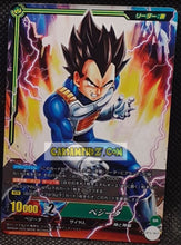 Charger l'image dans la galerie, Carte dragon ball super IC Carddass Part 1 n° BT1-047 (2015) bandai vegeta dbs super rare prisme foil holo cardamehdz point com mehdz atout