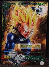 Charger l'image dans la galerie, Carte dragon ball super IC Carddass Part 1 n° BT1-047 (2015) bandai vegeta dbs super rare prisme foil holo cardamehdz point com mehdz atout