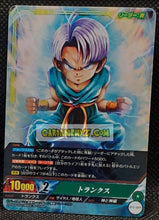 Charger l'image dans la galerie, Carte dragon ball super IC Carddass Part 1 n° BT1-049 (2015) bandai trunks dbs rare prisme foil holo cardamehdz point com mehdz atout