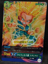 Charger l'image dans la galerie, Carte dragon ball super IC Carddass Part 1 n° BT1-049 (2015) bandai trunks dbs rare prisme foil holo cardamehdz point com mehdz atout