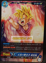 Charger l'image dans la galerie, Carte dragon ball super IC Carddass Part 2 n° BT2-026 (2015) bandai songohan dbs rare prisme foil holo cardamehdz point com mehdz atout