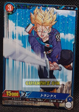 Charger l'image dans la galerie, Carte dragon ball super IC Carddass Part 2 n° BT2-048 (2015) bandai trunks dbs rare prisme foil holo cardamehdz point com mehdz atout