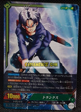 Charger l'image dans la galerie, Carte dragon ball super IC Carddass Part 2 n° BT2-052 (2015) bandai trunks dbs rare prisme foil holo cardamehdz point com mehdz atout