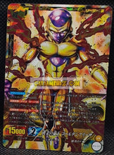 Charger l'image dans la galerie, Carte dragon ball super IC Carddass Part 2 n° BT2-077 (2015) bandai freezer dbs secrete prisme foil holo cardamehdz point com mehdz atout