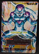 Charger l'image dans la galerie, Carte dragon ball super IC Carddass Part 2 n° BT2-077 (2015) bandai freezer dbs secrete prisme foil holo cardamehdz point com mehdz atout