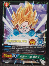 Charger l&#39;image dans la galerie, Carte dragon ball super IC Carddass Part 5 n° BT5-049 (2016) bandai songoten dbs commune cardamehdz point com mehdz atout