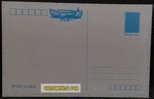 Charger l'image dans la galerie, Carte dragon ball super post card collection 11-30 non off cn songoku vs majin bou dbs cardamehdz point com
