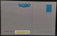 Charger l'image dans la galerie, Carte dragon ball super post card collection 16-30 non off cn songoku dbs cardamehdz point com