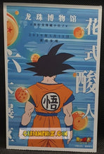 Charger l'image dans la galerie, Carte dragon ball super post card collection 16-30 non off cn songoku dbs cardamehdz point com