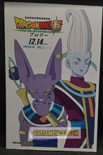 Charger l'image dans la galerie, Carte dragon ball super post card collection 19-30 non off cn beerus &amp; whis dbs cardamehdz point com