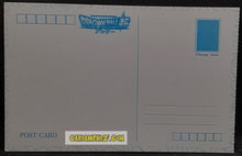 Charger l'image dans la galerie, Carte dragon ball super post card collection 2-30 non off cn nappa dbs cardamehdz point com mehdz atout