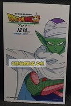 Charger l'image dans la galerie, Carte dragon ball super post card collection 20-30 non off cn piccolo dbs cardamehdz point com