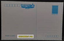 Charger l'image dans la galerie, Carte dragon ball super post card collection 20-30 non off cn piccolo dbs cardamehdz point com