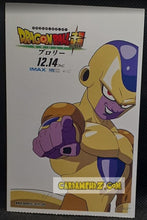Charger l'image dans la galerie, Carte dragon ball super post card collection 21-30 non off cn golden freezer dbs cardamehdz point com