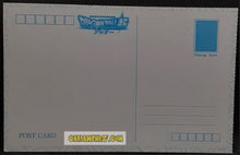 Charger l'image dans la galerie, Carte dragon ball super post card collection 23-30 non off cn broly dbs cardamehdz point com