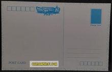 Charger l'image dans la galerie, Carte dragon ball super post card collection 24-30 non off cn vegeta dbs cardamehdz point com