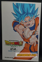 Charger l'image dans la galerie, Carte dragon ball super post card collection 25-30 non off cn songoku dbs cardamehdz point com