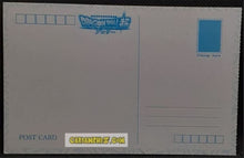 Charger l'image dans la galerie, Carte dragon ball super post card collection 25-30 non off cn songoku dbs cardamehdz point com