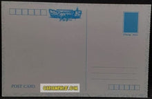 Charger l'image dans la galerie, Carte dragon ball super post card collection 28-30 non off cn gogeta &amp; broly dbs cardamehdz point com