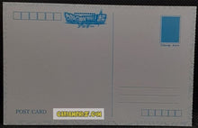 Charger l'image dans la galerie, Carte dragon ball super post card collection 3-30 non off cn guldo dbs cardamehdz point com mehdz atout