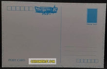 Charger l'image dans la galerie, Carte dragon ball super post card collection 8-30 non off cn mirai trunks dbs cardamehdz point com