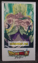 Charger l'image dans la galerie, Carte dragon ball super post card collection lomo 15-30 non off cn broly dbs cardamehdz point com mehdz atout