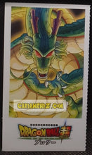 Charger l'image dans la galerie, Carte dragon ball super post card collection lomo 26-30 non off cn shenron dbs cardamehdz point com mehdz atout