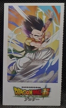 Charger l'image dans la galerie, Carte dragon ball super post card collection lomo 5-30 non off cn gotenks dbs cardamehdz point com mehdz atout