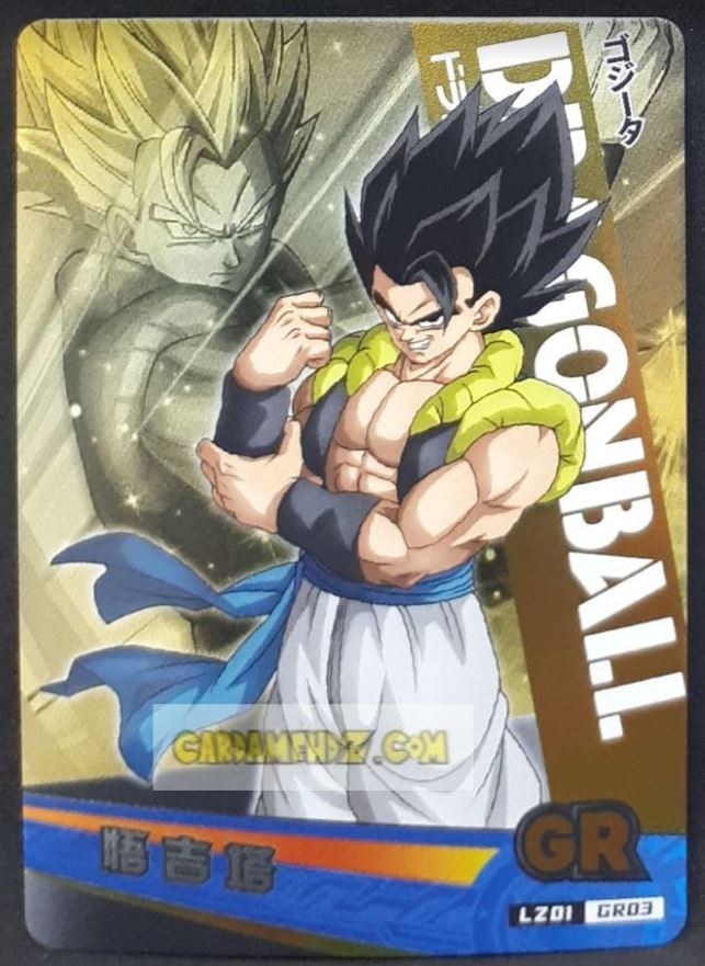 Carte dragon ball super trading card LZ01-GR03 (2014) star picture gogeta gold regular cardamehdz point com