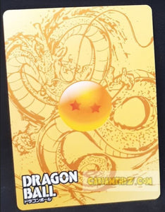 Carte dragon ball super trading card LZ01-GR07 (2014) star picture tortue geniale gold regular cardamehdz point com