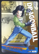 Charger l&#39;image dans la galerie, Carte dragon ball super trading card LZ01-GR10 (2014) star picture android 17 gold regular cardamehdz point com