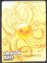 Charger l&#39;image dans la galerie, Carte dragon ball super trading card LZ01-GR11 (2014) star picture android 18 gold regular cardamehdz point com