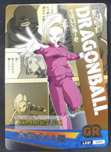 Charger l&#39;image dans la galerie, Carte dragon ball super trading card LZ01-GR11 (2014) star picture android 18 gold regular cardamehdz point com